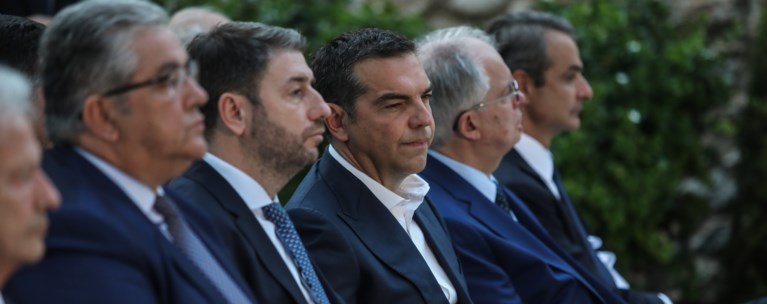 Εκλογές 2023: Πώς αντέδρασαν οι πολιτικοί αρχηγοί στην ανακοίνωση της... |  Πολιτική Ειδήσεις