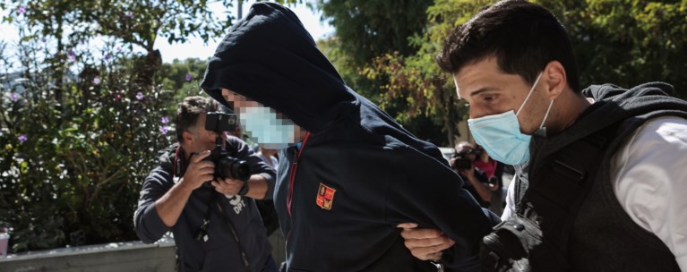 ΣΕΠΟΛΙΑ