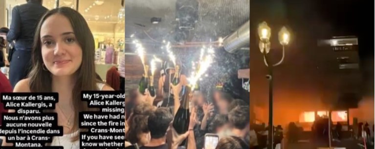 ελβετια ελληνιδα 15χρονη