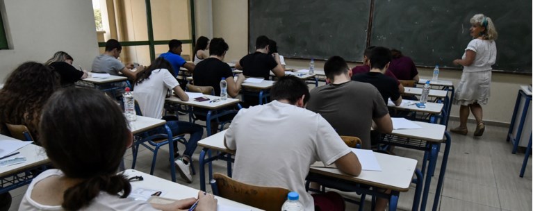 Πανελλαδικές