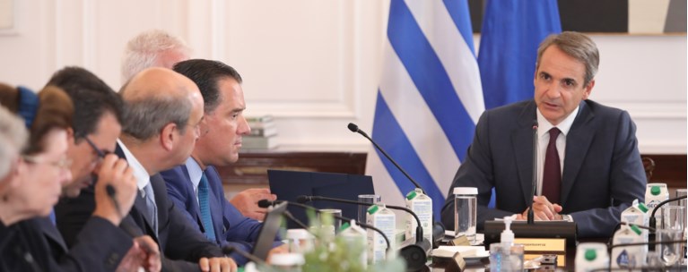 ΜΗΤΣΟΤΑΚΗΣ ΥΠΟΥΡΓΙΚΟ