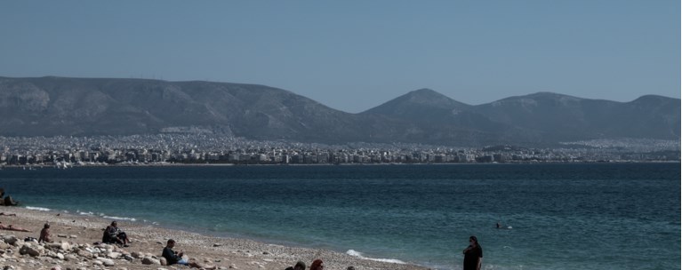 Φρεαττύδα
