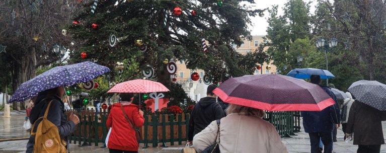 ΚΑΙΡΟΣ ΧΡΙΣΤΟΥΓΕΝΝΑ