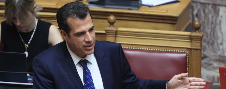 ΠΛΕΥΡΗΣ