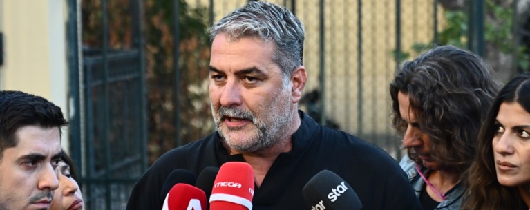 ΒΑΣΙΛΗΣ ΜΠΙΣΜΠΙΚΗΣ