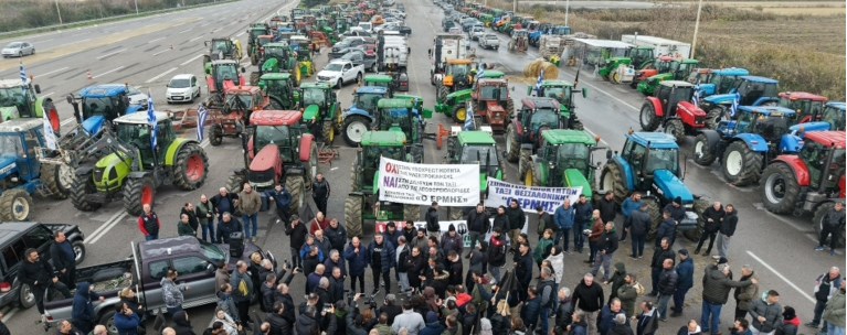 ΜΠΛΟΚΑ ΑΓΡΟΤΕΣ