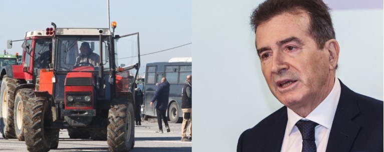 αγροτες χρυσοχοιδης