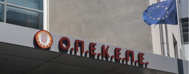 ΟΠΕΚΕΠΕ