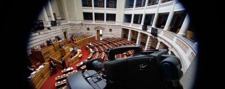 ΒΟΥΛΗ ΚΑΜΕΡΕΣ