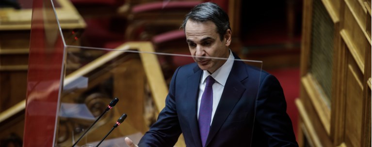 Μητσοτάκης Βουλή