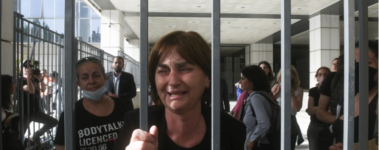 τοπαλουδη