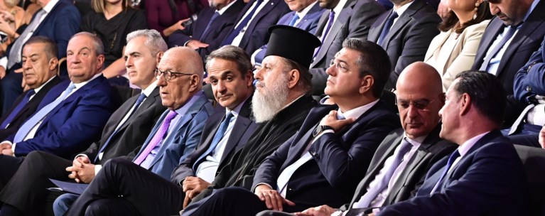 ΔΕΝΔΙΑΣ ΓΕΩΡΓΙΑΔΗΣ