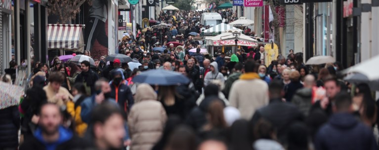 πεζοι ερμου