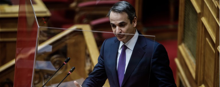 Μητσοτάκης Βουλή