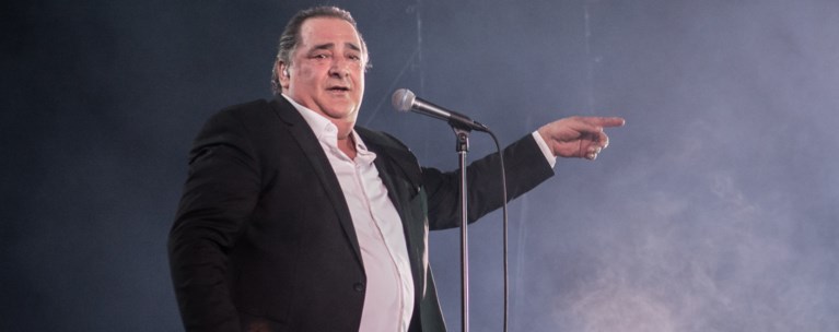 Βασίλης Καρράς
