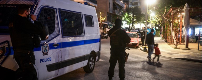 έλεγχοι ΕΛΑΣ