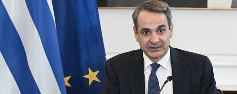 μητσοτακης υπουργικο