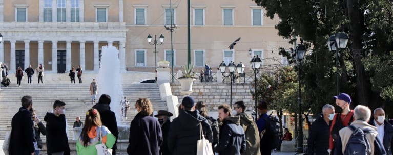 κοσμος βουλη