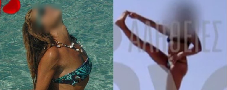 δασκάλα γιογκα