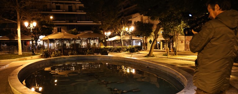 ΣΙΝΤΡΙΒΑΝΙ ΚΑΛΛΙΘΕΑ