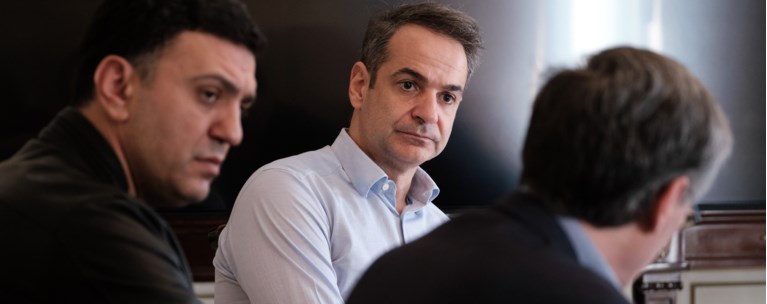 Σύσκεψη Μητσοτάκης Κικίλιας Τσιόδρας