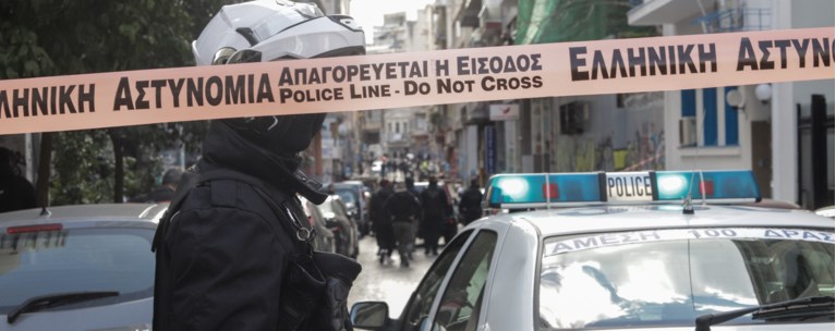 Αστυνομία Κορδέλα Έγκλημα