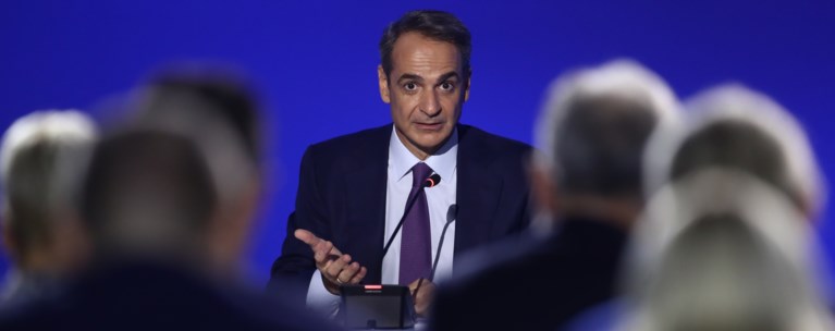 ΜΗΤΣΟΤΑΚΗΣ ΔΕΘ 2023