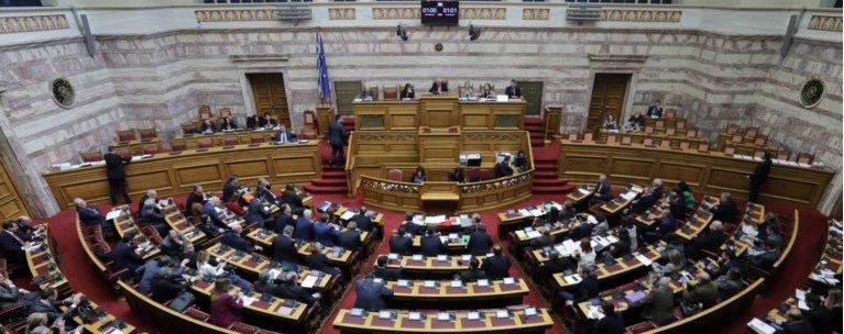 Βουλή
