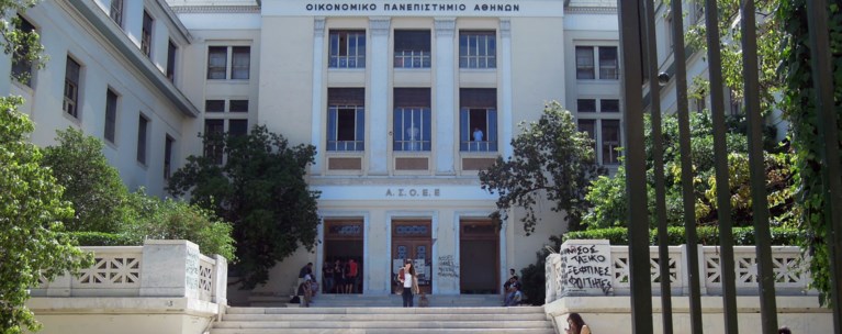 ΑΣΟΕΕ