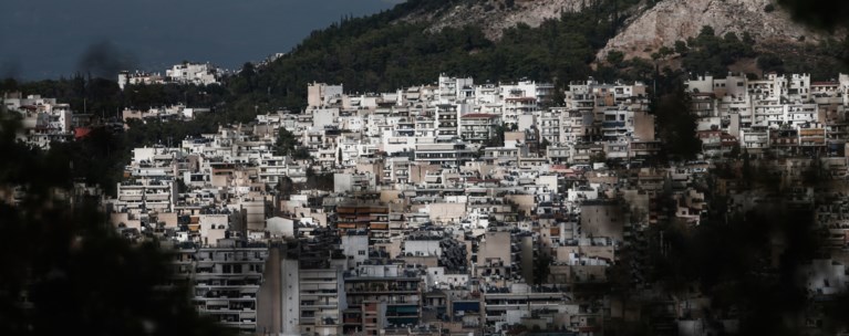 Ακίνητα