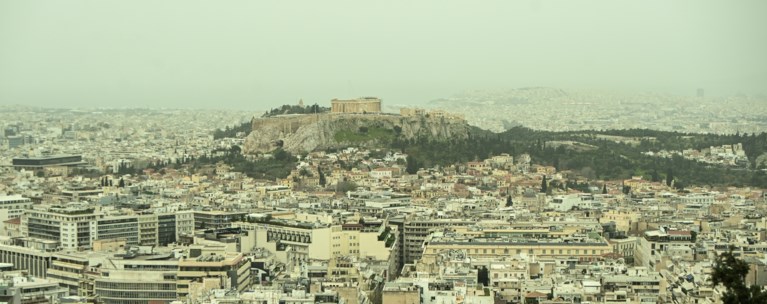 ΑΦΡΙΚΑΝΙΚΗ ΣΚΟΝΗ