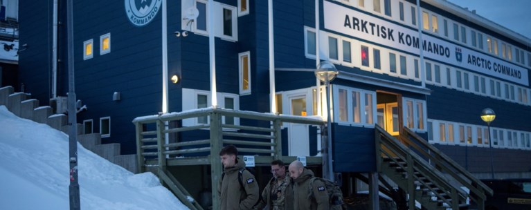 ΓΡΟΙΛΑΝΔΙΑ