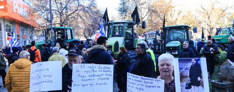 αγροτεσ τρακτερ