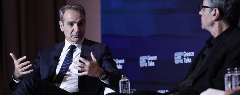 μητσοτακησ