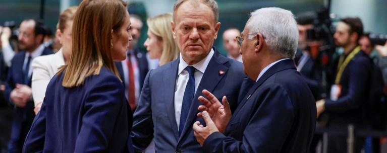 ΕΕ ΣΥΝΟΔΟΣ ΚΟΡΥΦΗΣ