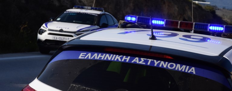 Περιπολικό