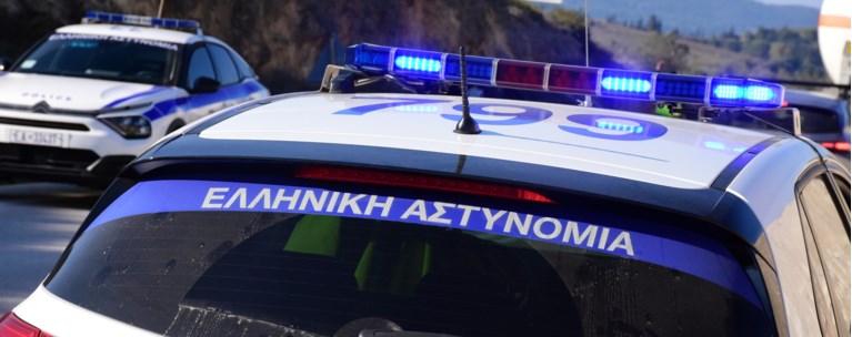 Περιπολικό