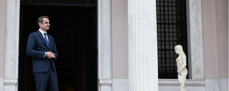 ΚΥΡΙΑΚΟΣ ΜΗΤΣΟΤΑΚΗΣ ΜΑΞΙΜΟΥ