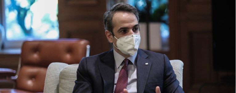 mitsotakis maska