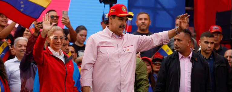 μαδουρο Cilia Flores συζυγος