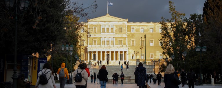 Τι πληρώνουμε, τι εισπράττουμε