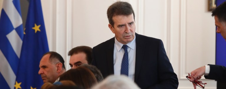 Χρυσοχοΐδης