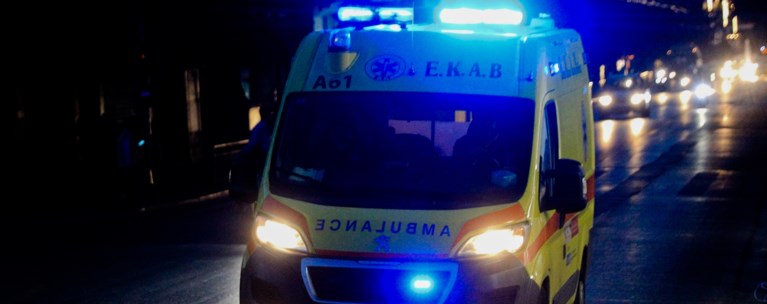 ΑΣΘΕΝΟΦΟΡΟ