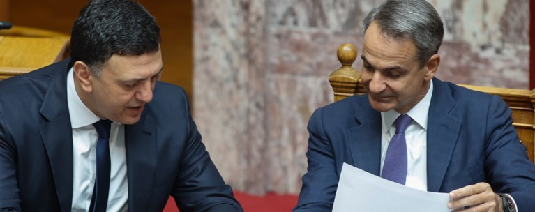 ΚΙΚΙΛΙΑΣ ΜΗΤΣΟΤΑΚΗΣ