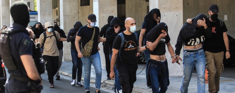 Κροάτες Εισαγγελέας