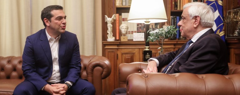 ΤΣΙΠΡΑΣ ΠΑΥΛΟΠΟΥΛΟΣ