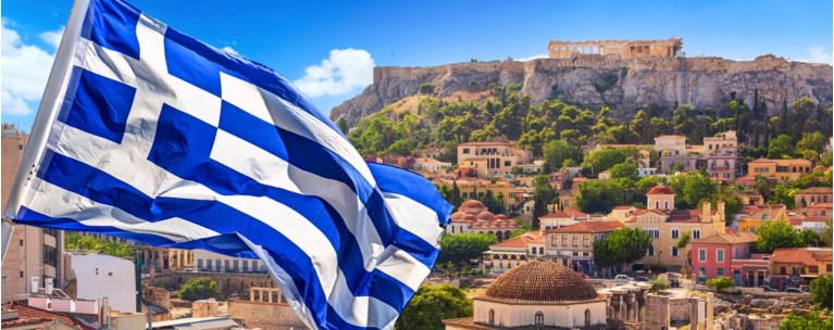 ελλαδα αθηνα