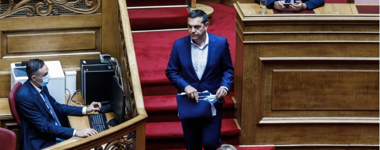 Αλέξης Τσίπρας