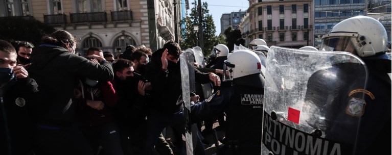 ΣΥΛΛΑΛΗΤΗΡΙΟ ΑΘΗΝΑ
