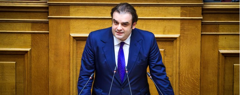 ΠΙΕΡΡΑΚΑΚΗΣ